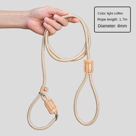 Amazon's best-selling pet products, nylon cat and dog traction rope wholesale - P-chain - light coffee (8MM)
