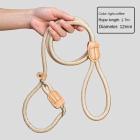 Amazon's best-selling pet products, nylon cat and dog traction rope wholesale - P-chain - light coffee (12MM)